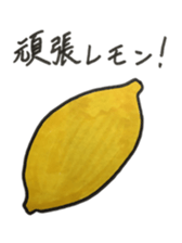 Father GYAGU sticker #14566691