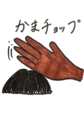 Father GYAGU sticker #14566693