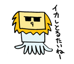 Shimohige Lion 2 sticker #14566995