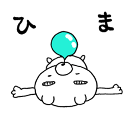 Leave to a bear sticker #14567114