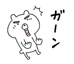 Leave to a bear sticker #14567117