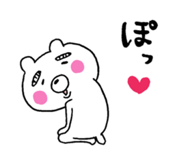 Leave to a bear sticker #14567120