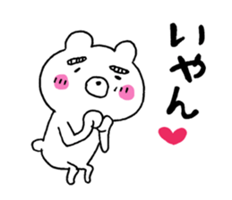 Leave to a bear sticker #14567122