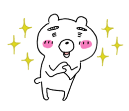 Leave to a bear sticker #14567125