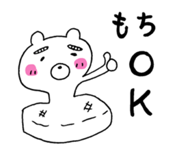 Leave to a bear sticker #14567133