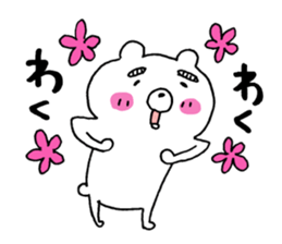 Leave to a bear sticker #14567135