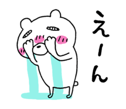 Leave to a bear sticker #14567140