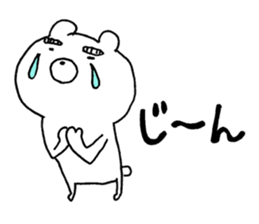 Leave to a bear sticker #14567145