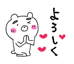 Leave to a bear sticker #14567149