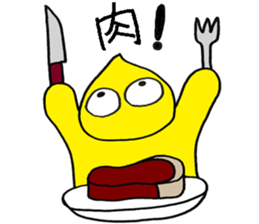 Hyoman's Funny Life Vol.2 sticker #14567208