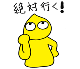 Hyoman's Funny Life Vol.2 sticker #14567218