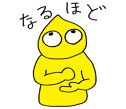 Hyoman's Funny Life Vol.2 sticker #14567225