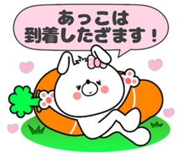 Bunny Sticker Akko sticker #14567312