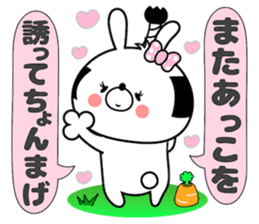 Bunny Sticker Akko sticker #14567313