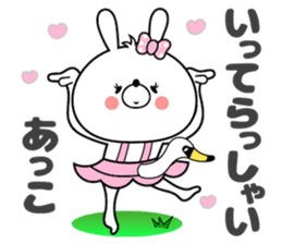 Bunny Sticker Akko sticker #14567315