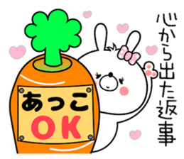Bunny Sticker Akko sticker #14567320