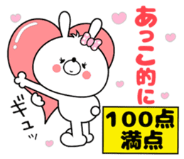 Bunny Sticker Akko sticker #14567328