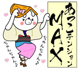 Bunny Sticker Akko sticker #14567337