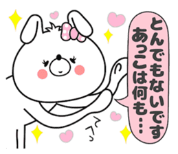 Bunny Sticker Akko sticker #14567338