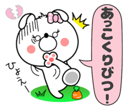 Bunny Sticker Akko sticker #14567339