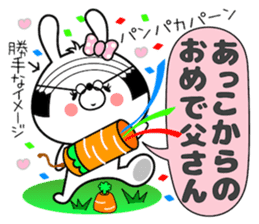 Bunny Sticker Akko sticker #14567341