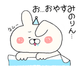 sticker for minori2 sticker #14567489