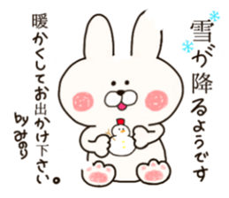 sticker for minori2 sticker #14567497