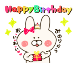 sticker for minori2 sticker #14567499