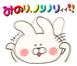 sticker for minori2 sticker #14567502