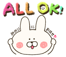 sticker for minori2 sticker #14567503