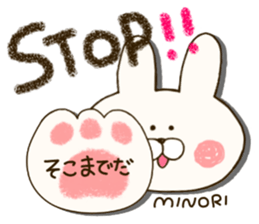 sticker for minori2 sticker #14567512