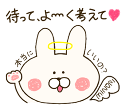 sticker for minori2 sticker #14567515