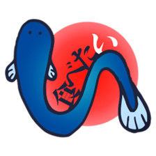 I want to eat eel (Unagi Tabetai) sticker #14567540