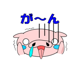 Hoge piggy sticker #14567602