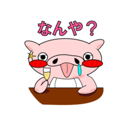 Hoge piggy sticker #14567610