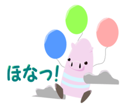 Hoge piggy sticker #14567622