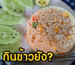 Happy meal sticker #14568204