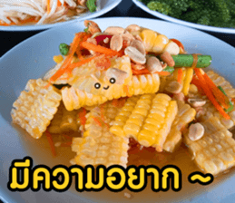 Happy meal sticker #14568222