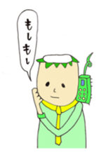 shoko world sticker #14568290