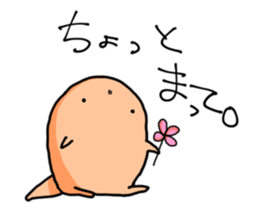 Three lizards sticker #14568453