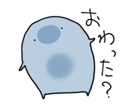 Three lizards sticker #14568454