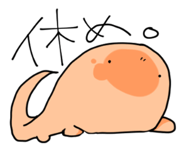 Three lizards sticker #14568456