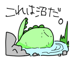 Three lizards sticker #14568468