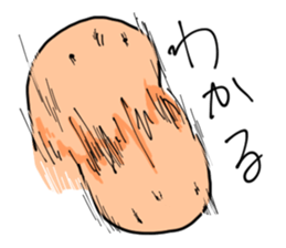 Three lizards sticker #14568469