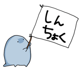 Three lizards sticker #14568479