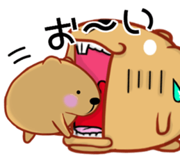 Kyapibara Ibaraki dialect sticker #14568486