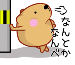 Kyapibara Ibaraki dialect sticker #14568497