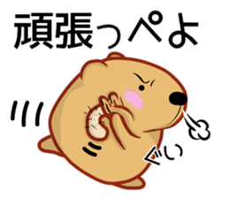 Kyapibara Ibaraki dialect sticker #14568499
