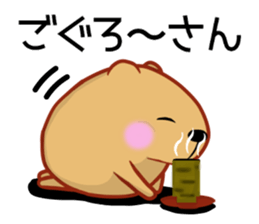 Kyapibara Ibaraki dialect sticker #14568502