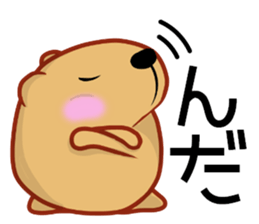 Kyapibara Ibaraki dialect sticker #14568506